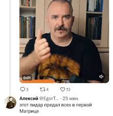 Клим Жуков о Крестовых походах