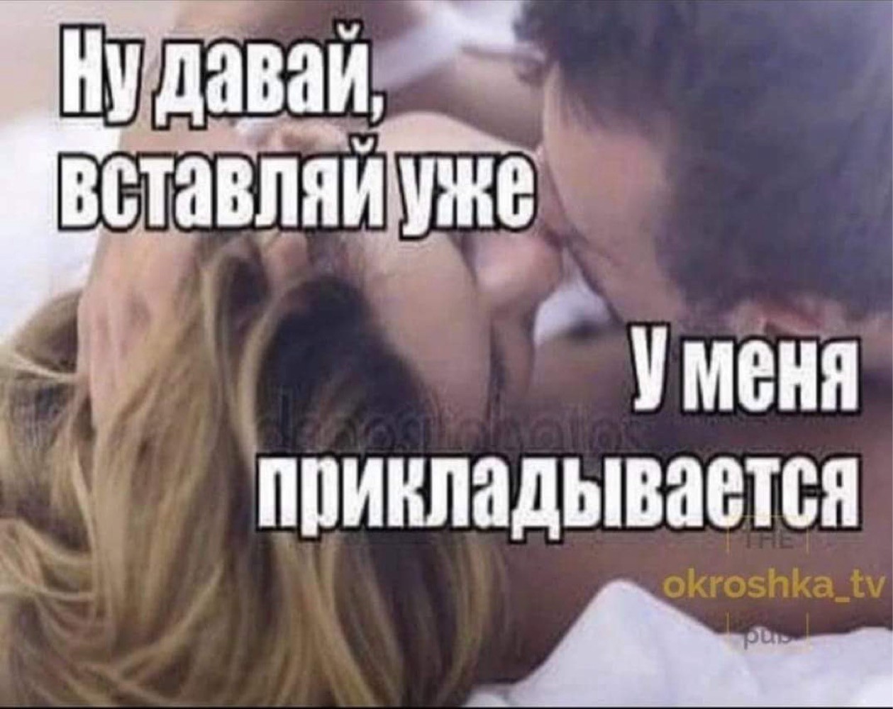 Она подставила лицо пошлому уссыванию и наслаждалась получаемыми ощущениями Она подставила лицо пошлому уссыванию и наслаждалась получаемыми ощущениями