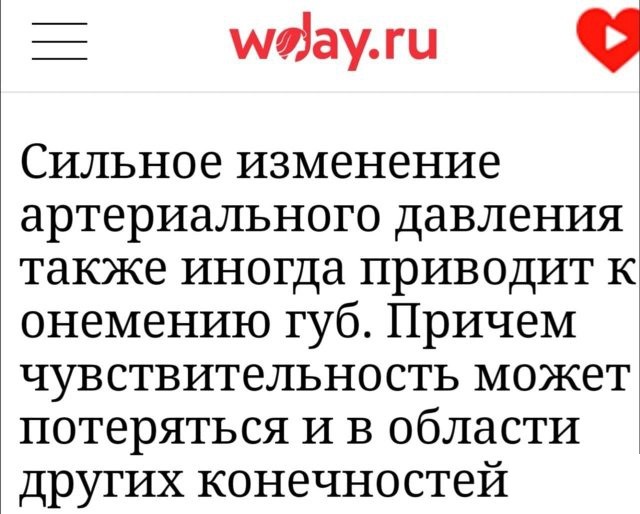 Забавные картинки, шутки из этих ваших интернетов