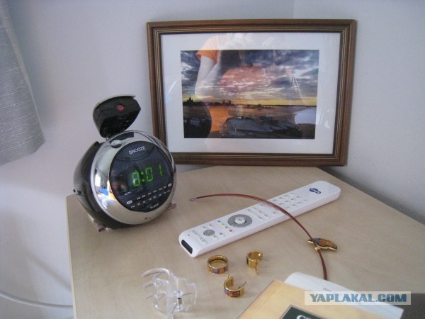 Последний День Королевы в Нидерландах