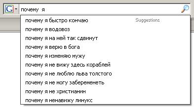 А с мамой-то поговорить больше и не о чем...