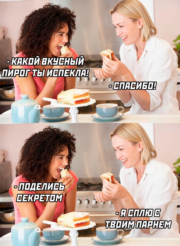 Весёлый полтишок 15.04.24