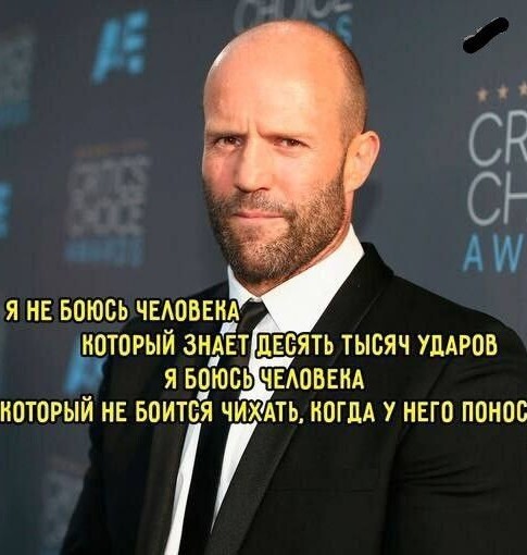 Юмор в картинках и без