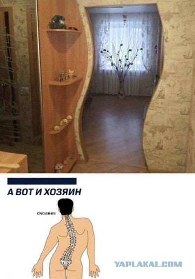 Кому и четверг - пятница