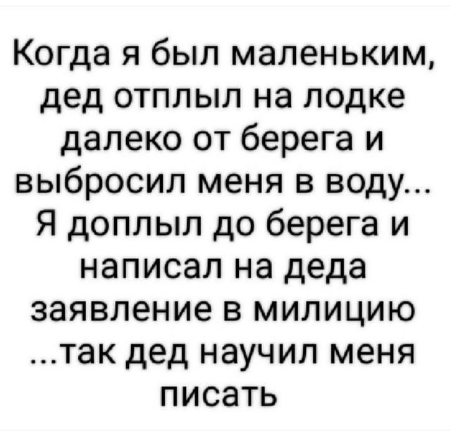 Завалялось тут случайно немного забавных картинок