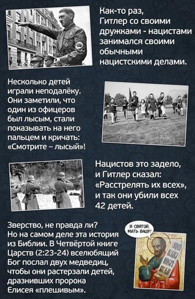 Завалялось тут случайно немного забавных картинок