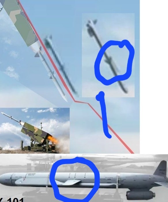 Ракета украинского ПВО AIM-120 из ЗРК NASAMS