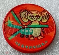 Немного значков, криповых и странных⁠⁠