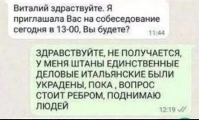 Завалялось тут случайно немного забавных картинок