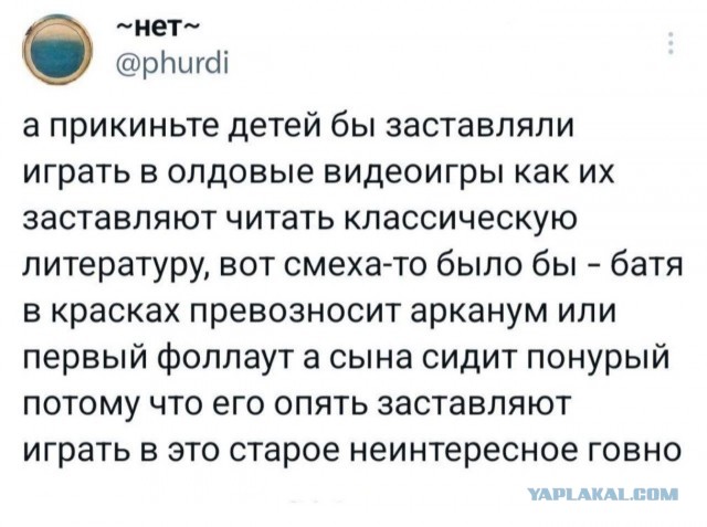 Немного забавных картинок от 18.08.2024