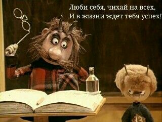 Вот что бывает, если долго выкобениваться. 18+