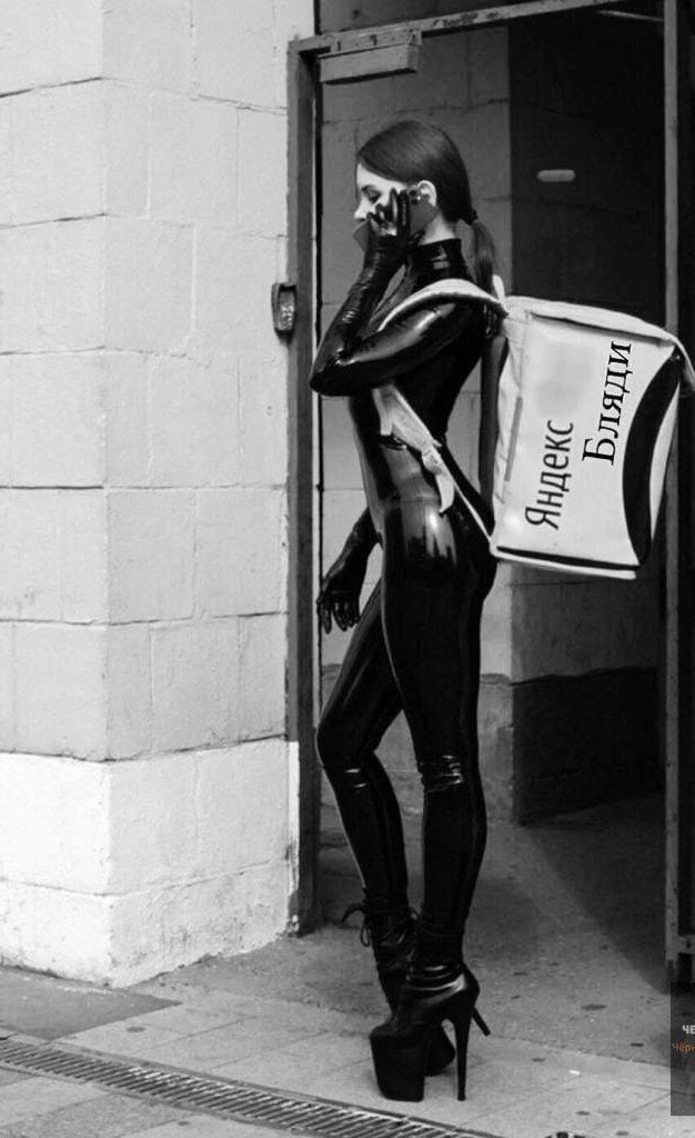 Картинки разные с надписями и без