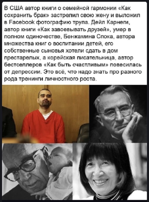 Картинки разные с надписями и без