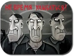 Не та дверь, опять?