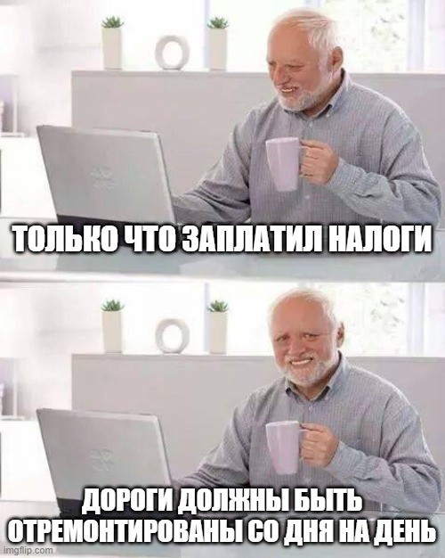 Налоговая собрала с россиян рекордные ₽8,4 трлн в 2024 году, пишут профильные СМИ