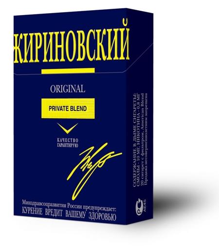 Достойная коллекция раритетов