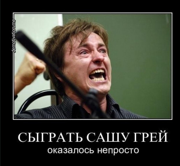 Актеры " Бригады" тогда и сейчас