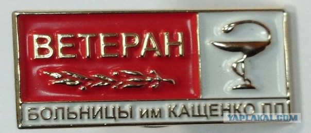 В Госдуме предложили ввести госпошлину 100 тысяч рублей за развод