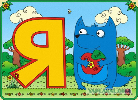 Статистика.