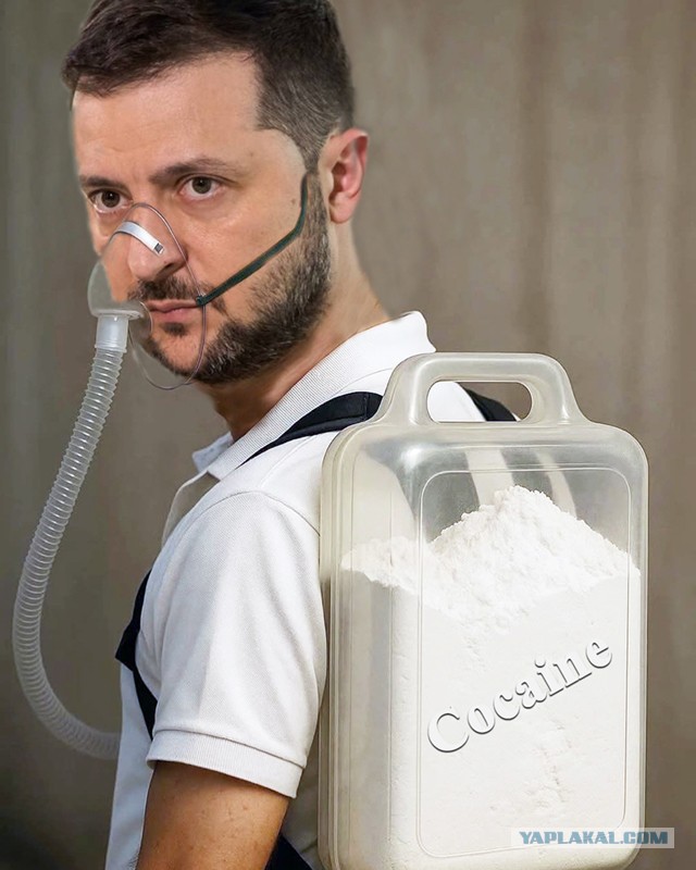 Быстрая деградация