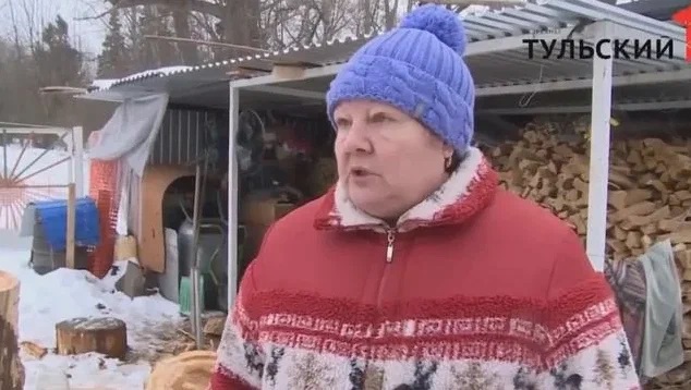 Что это было?