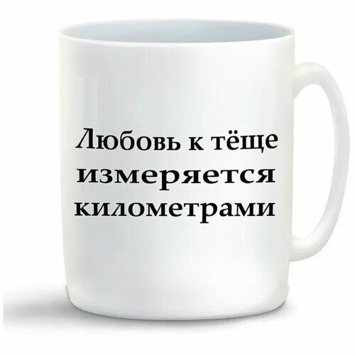 Вот это праздник!