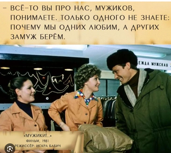 А что случилось с привычными сайтами знакомств?