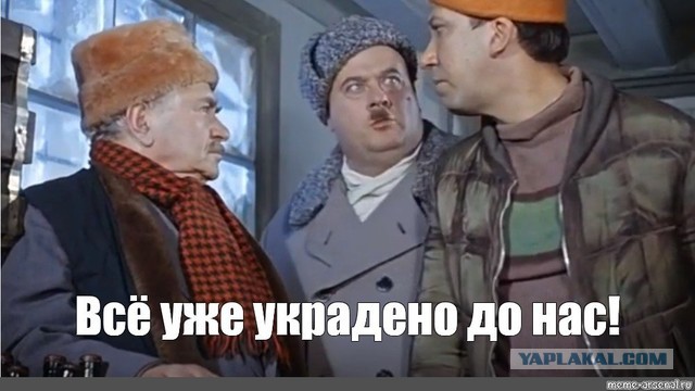 Сервера Spotify  взломали