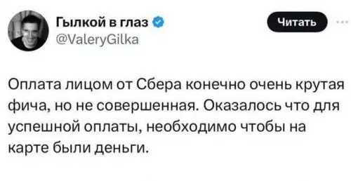 Картиночки, баянчики 04 февраля