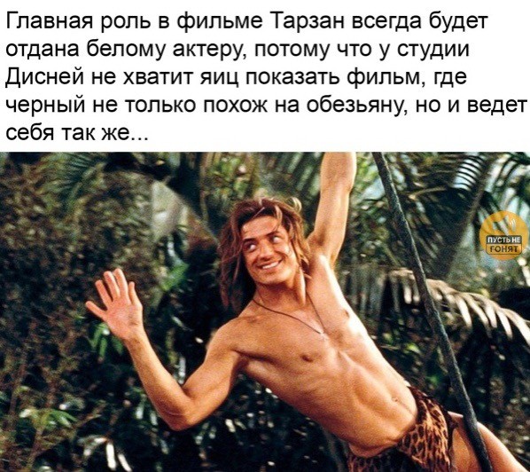 Пятничные картинки