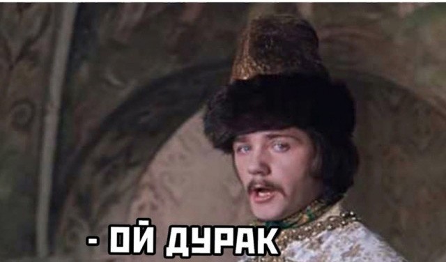 Зато мы делали ракеты