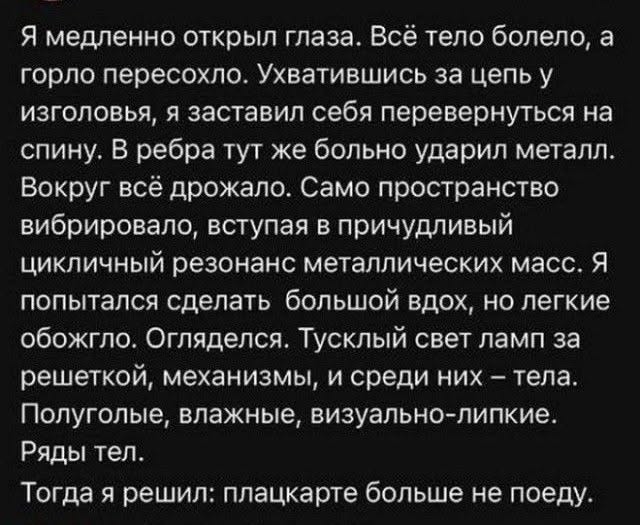 Картинки на среду