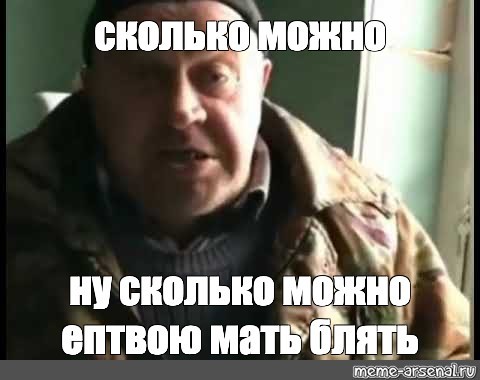 Когда в этом Мире почти все идеально...