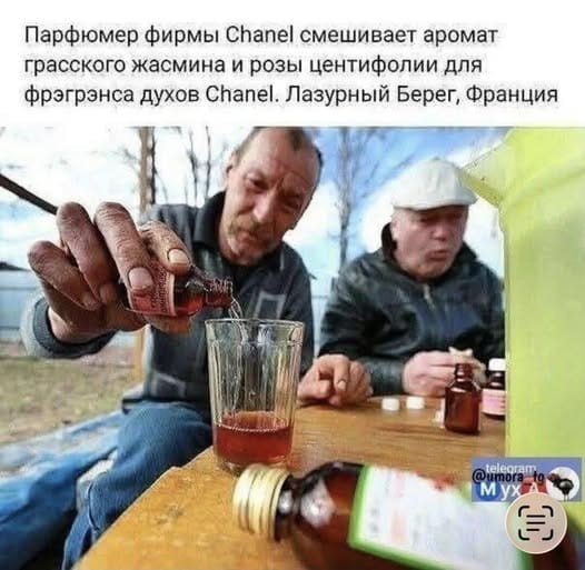 Картинки для деградации 280 (разной степени свежести)
