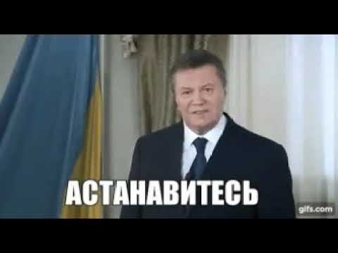 Вот мы и здесь...