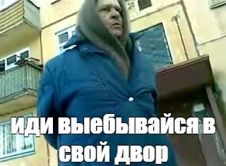 Моя парковка