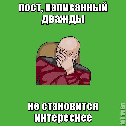 Алексей БАЯНальный