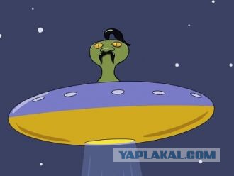 Всеобщая мобилизация