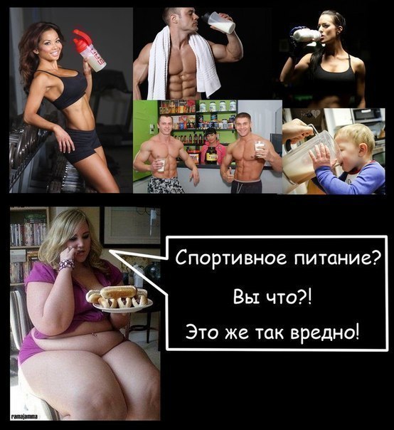 Спорт - выбор сильных!