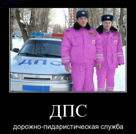 Автомобиль и труп водителя после ДТП лежали в кюве