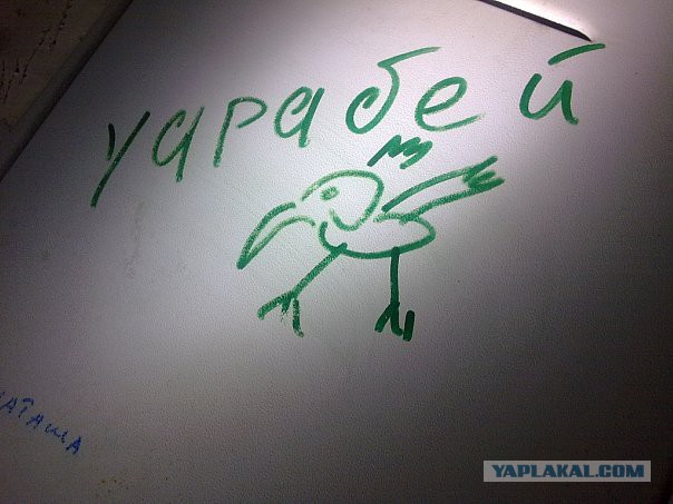 Наши лифты