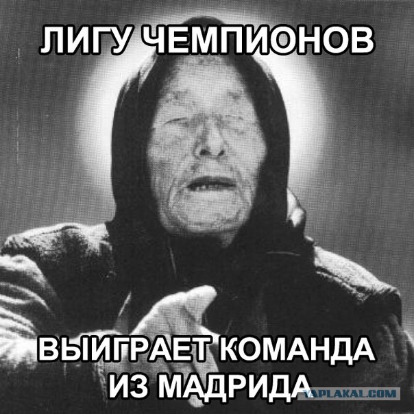 Спорт с улыбкой, интересности в сети