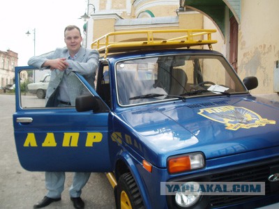 Новый закон про аренду жилья