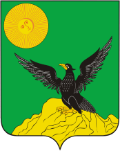 А Вы знаете герб своего города?