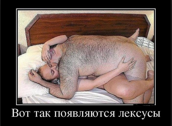 Жена вырубила меня на 2 или 3 минуты