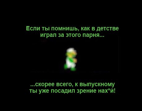 Второй номер