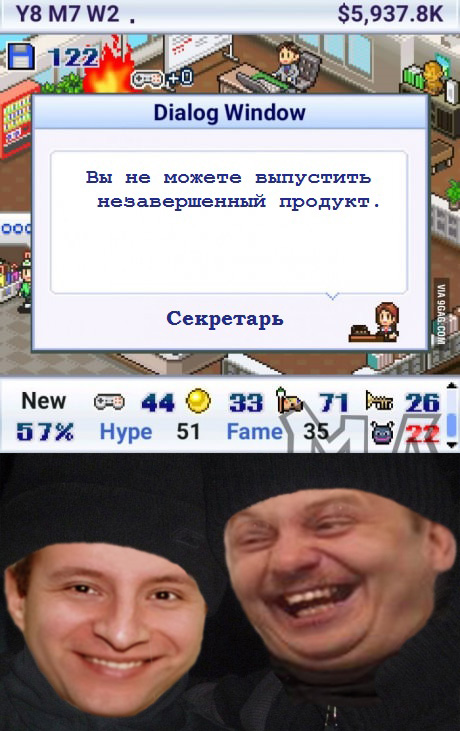 Wargaming 19