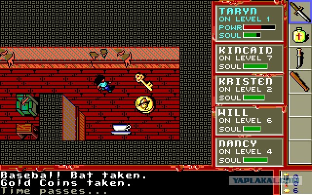 Ностальгия