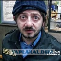 Иисус, что ты делаешь? Ах-ха-ха, прекрати!