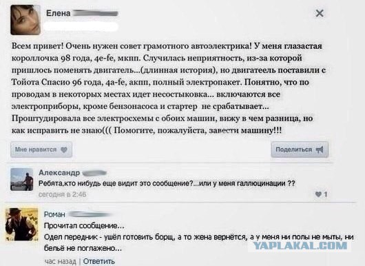 Картинки